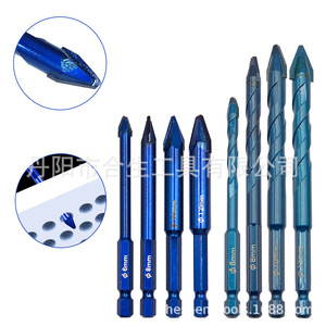 Mr <b>Drill</b> Masonry <b>Drill</b> <b>Bit</b> Set 6 8 10 12mm Spiral Hex Shank For Concrete Stone Dry Cooling - Product Image 1