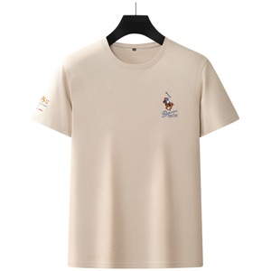 เสื้อยืดแขนยาวทรงสลิมฟิตสไตล์สตรีทแวร์ ปรับแต่งได้ตามต้องการ ปักโลโก้ วัสดุสองชั้น ป้ายไร้ขอบ ระบายอากาศได้ดี - Product Image 1