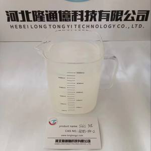 Sles 70% Pasta Solfato di Etere di Laurile di Sodio Liquido Materia Prima Chimica per Cosmetici CAS 68585-34-2 - Product Image 5