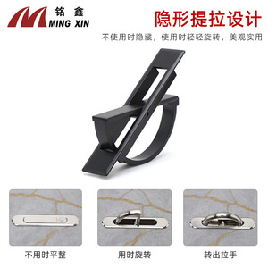 Manijas ocultas para cajones de estilo japonés, tipo barra de hierro, fácil instalación, accesorios de ferretería para muebles Tatami - Product Image 5