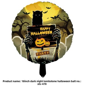 Nouveaux ballons en aluminium Paigo de 18 pouces pour Halloween, styles variés, forme ronde, avec des motifs de sorciers, de fantômes, de grimaces et de squelettes - Product Image 2