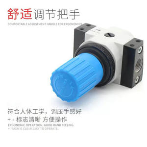 Válvula Reguladora de Presión de Aire de 4 Puntos MIDI para Fuente de Aire de Alta Presión FESTO LR/HR-1/4-MINI, Válvula Reductora de Presión Neumática de 4 Puntos - Product Image 4