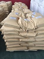 Vente chaude d'usine CMC / Carboxymethylcellulose sodique à prix avantageux