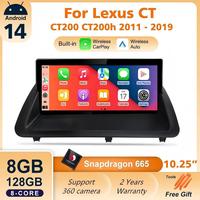 Android 14 12.3" Tableau de bord Lexus CT200H 8+128G Stéréo Autoradio GPS Lecteur multimédia vidéo Autoradio CarPlay Caméra de recul TV