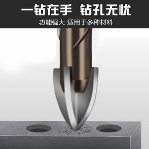 ดอกสว่านคาร์ไบด์สำหรับเครื่องมือกล 3-12 มม. แบบเมตริก ก้านตรง ด้านขวา ก้านหกเหลี่ยม ดอกสว่านคาร์ไบด์แบบเชื่อมติดกัน - Product Image 5