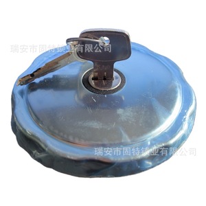 Tapa de Tanque de Combustible Wirtgen de Acero Inoxidable KN-051 para Fresadora de Carreteras, Accesorios para Tanque de Diésel - Product Image 3