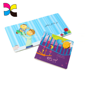 OEM <span class=keywords><strong>100</strong></span>% Đảm Bảo Sự Hài Lòng Của Trẻ Em Cuốn Sách In Ấn - Product Image 5