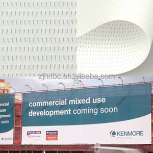 Có thể in phương tiện truyền thông PVC Flex biểu ngữ Vinyl - Product Image 1