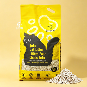 Custom Printed Flat Bottom <b>Cat</b> <b>Litter</b> Packaging Bag Moisture Proof Nylon Composite Pouch For Wholesale Supply - Product Image 6