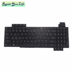 Teclado para Portátil <span class=keywords><strong>ASUS</strong></span> ROG Strix GL503 GL503V GL503VD <span class=keywords><strong>GL503VM</strong></span> GL503VS AEBKL-00020 V170146DS1 TI con Retroiluminación - Product Image 1