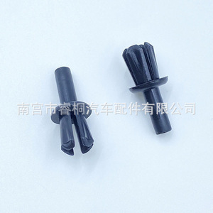 Clip de fixation en plastique Shuangxuan Auto 51481905599 pour garniture Land Rover Discovery 5 Evoque - Product Image 3