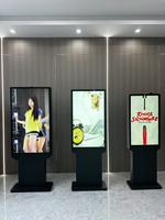 CH 43 pouces haute luminosité étanche IP65 écran LCD Vertical pour magasin de détail et ascenseur publicité 2500nits haute visibilité
