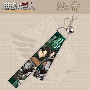 Dessin animé Anime sac à dos breloque Shingeki no Kyojin ruban cloche pendentif <span class=keywords><strong>attaque</strong></span> sur <span class=keywords><strong>Titan</strong></span> ruban porte-clés - Product Image 4