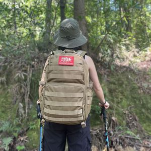 Sac à dos tactique Star Arc avec fermeture éclair, style tendance, camouflage extérieur, sport, randonnée, alpinisme, grande capacité - Product Image 4