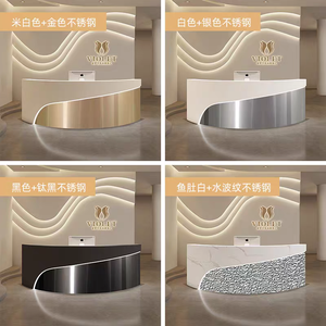 Bureau d'accueil incurvé moderne avec mur de logo rétroéclairé - Réception de luxe pour salon de beauté, <span class=keywords><strong>spa</strong></span>, hall d'hôtel ou bureau - Product Image 2