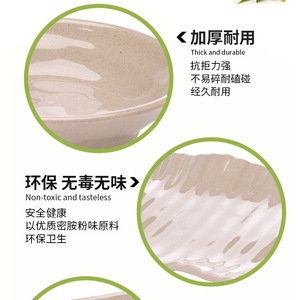 Assiette à collation ronde ou carrée en mélamine imitation porcelaine A5, plat en plastique pour buffet, assiette pour brochettes grillées, plat froid pour restauration rapide - Product Image 2