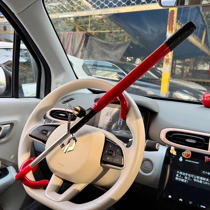 HDL Brand Anti-Theft Car Steering Wheel Lock Model 6009 - Heavy Duty T-Shape Security Device