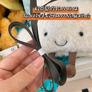 LinKong Jelly <span class=keywords><strong>Ca</strong></span> Amuseables Superzachte Pluche Rugzak 20CM Kinderen Schattige Wolkentas PP Cartoonachtige Polyester Kinderschoudertas - Product Image 2