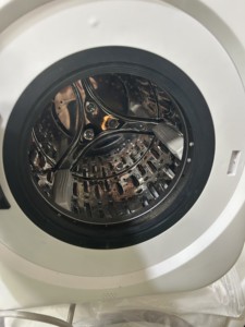 Mini Lavadora Portátil de Pared en Oferta, Capacidad de 0.9 kg, Secadora Rotatoria Automática, Mini Lavadora Económica - Product Image 2