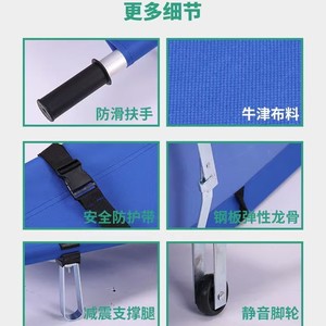 Camilla Plegable de Aleación de Aluminio de 1.7M de Longitud para Rescate Médico y Uso de Emergencia, Azul Rey - Product Image 4