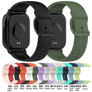 <span class=keywords><strong>Correa</strong></span> de silicona para <span class=keywords><strong>Xiaomi</strong></span> Redmi <span class=keywords><strong>Watch</strong></span> 5 <span class=keywords><strong>Lite</strong></span> Active Wristband Smart Watchband Pulsera de repuesto para <span class=keywords><strong>Xiaomi</strong></span> <span class=keywords><strong>Watch</strong></span> S4 <span class=keywords><strong>Correa</strong></span> - Product Image 2