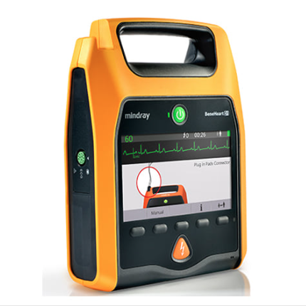 Mindray D1Mindray BeneHeart Trainer IIs C/S Series AED Defibrillator Emergency Medical Supplies & Training Machine