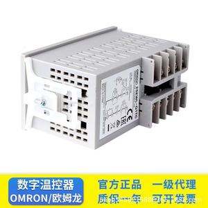 Contrôleur de température Omron E5CSL-RTC 24VAC 3.5VA Fabriqué en Chine - Product Image 3