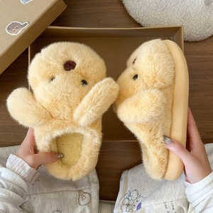 Chaussons câlins pour <span class=keywords><strong>chien</strong></span> - Style femme 2025 Nouveauté Hiver <span class=keywords><strong>Chaleur</strong></span> intérieure et antidérapant Chaussures à semelle souple pour étudiants en résidence universitaire - Product Image 3