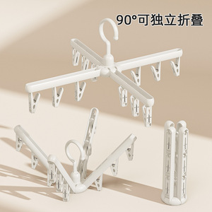 X Type Foldable <b>Clothes</b> Rack With Drying Clips For Socks And Small <b>Clothes</b> - Product Image 1