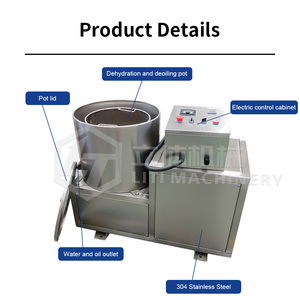 Secadora Centrífuga de Gran Venta, Pequeña Máquina Deshidratadora de Alimentos Fritos, Ideal para Deshidratar <span class=keywords><strong>Patatas</strong></span> Fritas y Chips de Plátano - Product Image 5