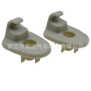 Clip para Visera con Espejo de Vanidad Winning Journey 1AR26BD1AA para Dodge Grand Cherokee Jeep, Plástico y Nylon - Product Image 2