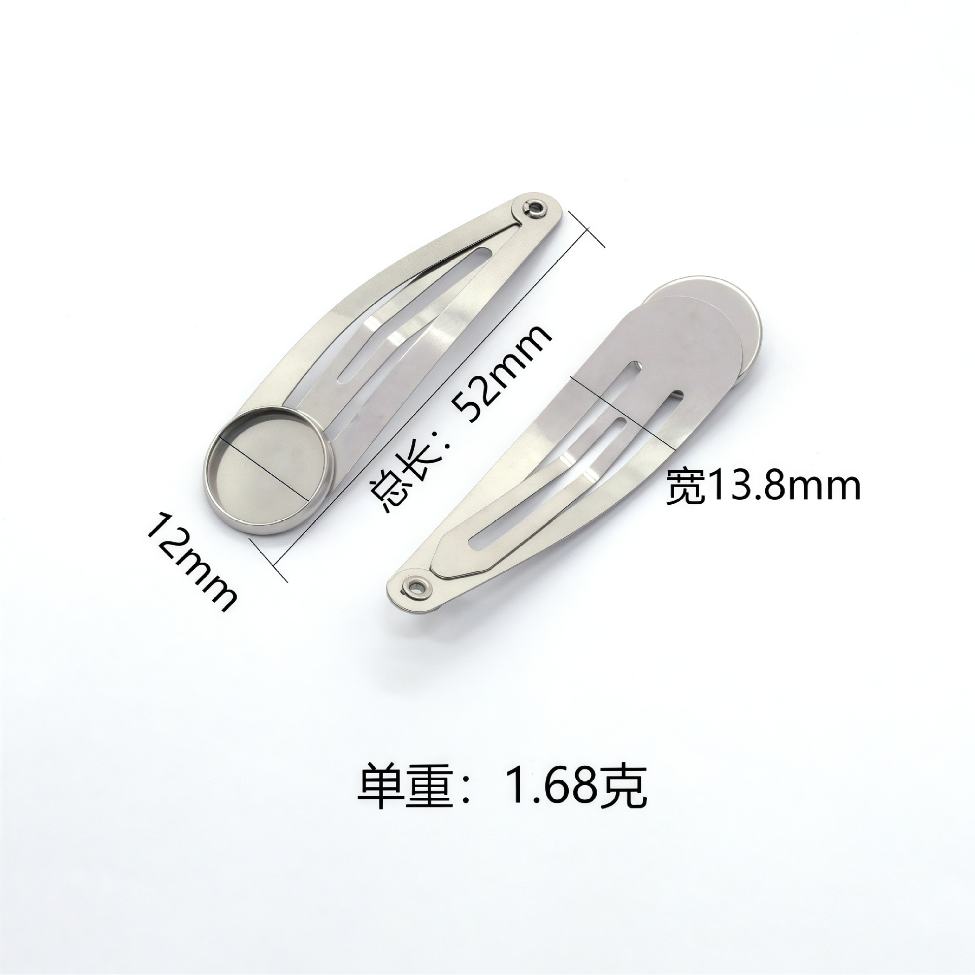 12mm