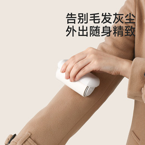 FaSoLa Lint Remover Portable Clothes Hair Roller With Replacement Paper For Woolen Clothes - Product Image 2