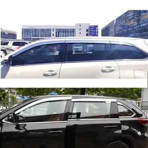 ชุดบังลมหน้ารถยนต์โตโยต้าไฮแลนเดอร์ 6 ชิ้น แบบโครเมียม ป้องกันฝนและแสงแดด - Product Image 2