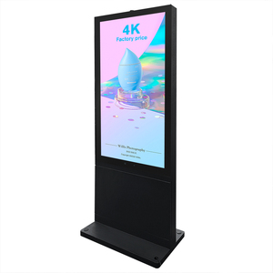 Display Digitale LCD Verticale 86 Pollici 4K per Esterni per Chiese Pubblicità Aziendale Schermi Chiosco Insegna Esterna Totem Display - Product Image 6