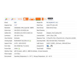 165hz NE156QHM-NY1 v8.2 אין מגע 15.6 "40 סיכות lcd 2560 מסך lcd 1440 מחשב נייד חדש מסך lcd 100% srgb 1000:1 - Product Image 6
