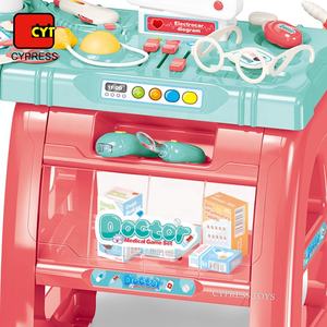 <span class=keywords><strong>Set</strong></span> di Giocattoli del Grande Dottore per Bambini con Musica e Luci - Product Image 4