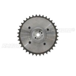 2TZ-1006090B Piñón de distribución de admisión y escape del árbol de levas, ajustador de admisión del motor para motor Leopaard CT7, pieza de motor, accesorios para coche - Product Image 4