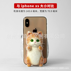 Flocked Cat Decorative Ornament Soft Plastics And Resins Modern Simple Style For Bedroom Desk TV <b>Cabinet</b> Desktop Gift - Product Image 4