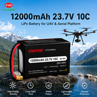 بطارية طائرة بدون طيار 12000 مللي أمبير 23.7 فولت 6S 10C عالية السعة من نوع LiPo مع قابس مخصص لطائرات رش المبيدات الزراعية
