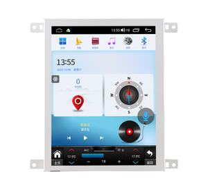 Màn hình thẳng đứng 12.1inch <span class=keywords><strong>Android</strong></span> đài phát thanh xe cho luxgen U6/U5 2017-2019 xe stereo đa phương tiện DVD Player GPS navigation - Product Image 1