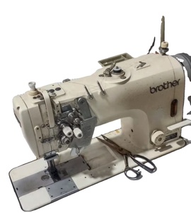 Machine à coudre industrielle Brother 8450 d'occasion, fabriquée au Japon, à double aiguille et point noué, avec barre d'aiguille fendue, série haute vitesse, très demandée en 2022 - Product Image 1