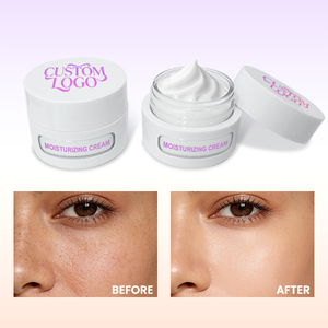 ครีมบำรุงผิวหน้าลดสิว รอยสิว รูขุมขนกระชับ ช่วยให้ผิวชุ่มชื้น ขายดี - Product Image 1