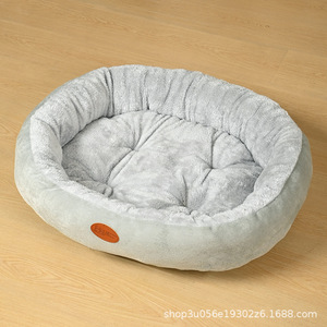 Winter warm dog <b>bed</b>, cat <b>bed</b>, all-season enclosed large oval <b>bed</b>, thickened winter <b>pad</b> for small dogs. - Product Image 4
