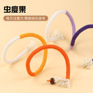Juguete de cuerda con hierba gatera para gatos, para entretenimiento propio, alivio de la dentición y diversión. - Product Image 4