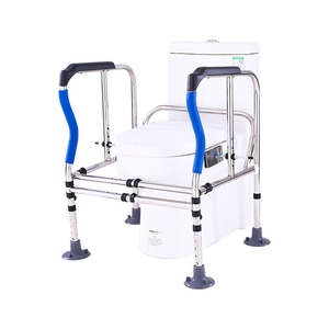 Toilet <b>Grab</b> <b>Bar</b>, Elderly Restroom Support Frame, Bathroom Anti-slip No-drill for Disabled and Pregnant Women - Product Image 1