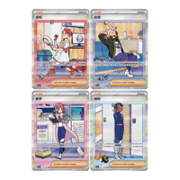 Boîte de boosters de cartes Pokémon chinoises originales Blooming Legends, cartes japonaises, paquet de boosters de cartes Pokémon, cartes à collectionner, boîte mystère