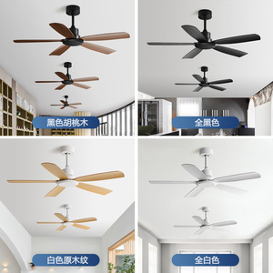 <b>Ceiling</b> <b>Fan</b> 52 In Wood Blades Black Motor Quiet Design For Living Room And Dining Room - Product Image 3