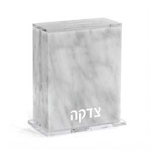 Regalo personalizzato Shabbat Judaica Lucite Pushka porta di beneficenza porta soldi collezione Shabbos acrilico gioiello Tzedakah Box - Product Image 6