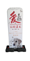 Support de bannière événementiel EZ en tissu tendu publicitaire ADMAX de haute qualité, réutilisable, à base large, impression par transfert thermique
